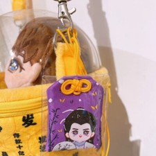 Luo yunxi      keychain Keyring Pendant