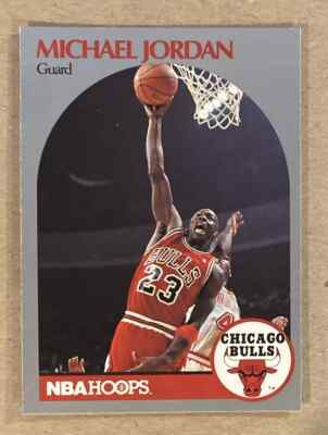 1990-91 NBA HOOPS BASKETBALL COMPLETE YOUR SET  1-200 YOU PICK NM