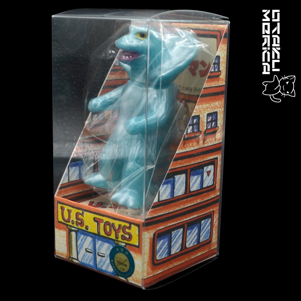 USTOYS ソフビ エレキングU.S.TOYS US.TOYS Vintage Toys 
