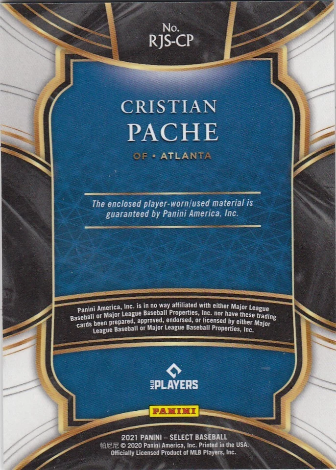 Christian Pache 2021 Select Rookie Patch RJS-CP - Image 2 of 2