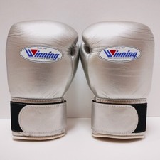 Winning ボクシンググローブ 8oz シルバー Winning ウイニング ボクシンググローブ 8oz 銀 シルバー 別注品 ➁