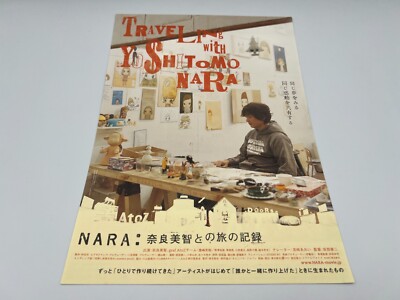 Yoshitomo Nara TRAVELING with YOSHITOMO NARA leaflets Rare F/S | eBay