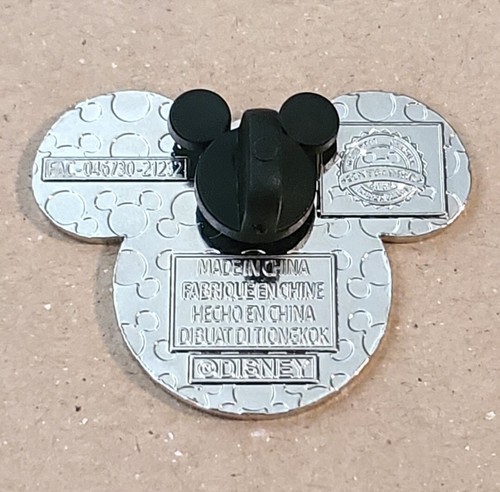 Disney 2021 Villains Icons Mystery Set Mickey Head Shaped Maleficent Pin - NEW - Picture 2 of 2