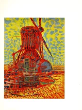 1970 Vintage MONDRIAN "WINDMILL IN SUNLIGHT" GORGEOUS COLOR offset Lithograph