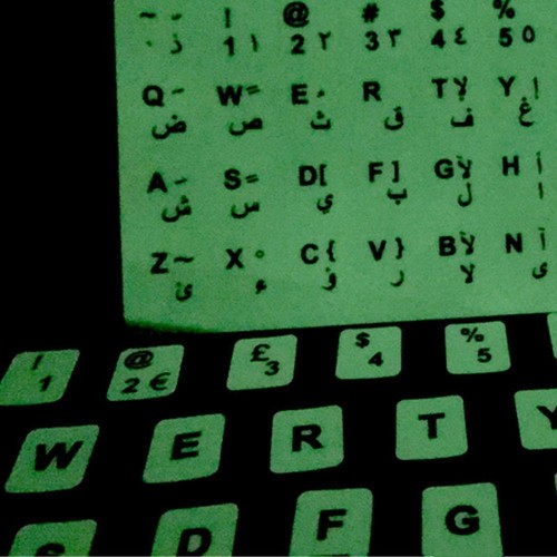 Letter Deutsch Protective Film Luminous Keyboard Stickers Alphabet Layout - Picture 8 of 17