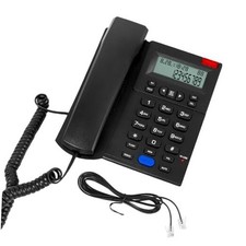 Corded Landline Phone with Caller ID, Landline 07-Corded Phone With Caller ID