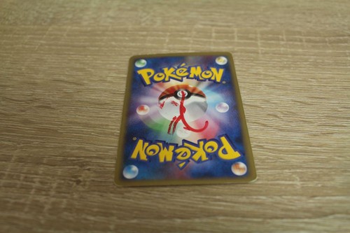 Pikachu M Película Lanzamiento Conmemoración 2009M012/022 Pokemon Juego de Cartas - Imagen 2 de 2
