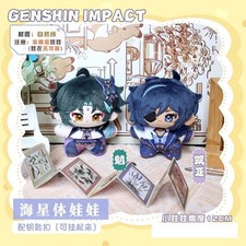 10cm Genshin Impact Kaeya Tartaglia Xiao Plush Doll Stuffed Toy Pendant Gift