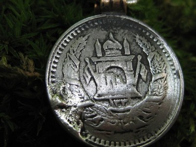 Metaphysical Ancient Imperial Palace Coin Amulet of Extravagant Wealth
