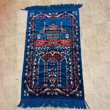 Vintage Marveltex Muslim Mosque Praying Rug 42"x25" Emerald Green Bright Colors