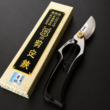 Tobisho PS-6 Pruning Shears 200mm (8in) Braze...