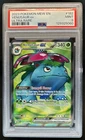 2023 Pokemon SV 151 Venusaur ex Ultra Rare #182/165 PSA 9