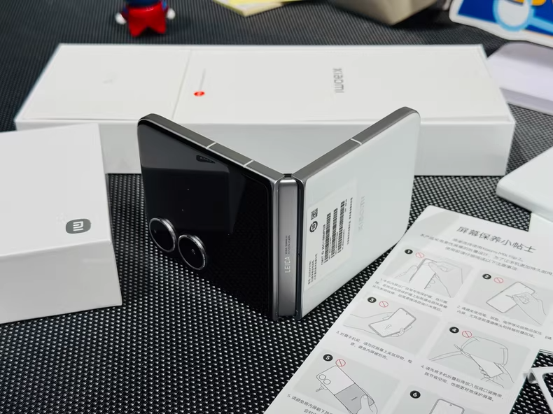 Xiaomi Mix Flip 2 5G Foldable 6.86