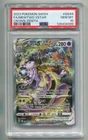 2023 POKEMON TCG CROWN ZENITH MEWTWO VSTAR GG44/GG70 GALARIAN GALLERY FA PSA 10
