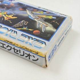 EXERION Famicom Nintendo d220 fc