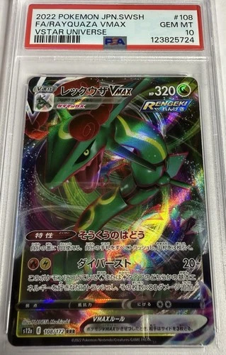 Pokémon TCG Rayquaza VMAX Japanese Edition Card 108/172 VSTAR Universe PSA 10