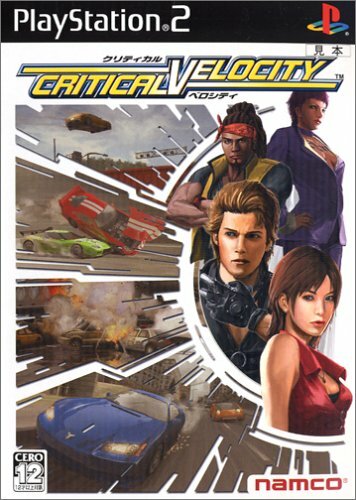 プレ2 ソフト ディースリー・パブリッシャー 【PS2】 SIMPLE2000シリーズ Vol