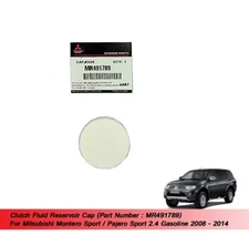 Clutch Fluid Reservoir Cap MR491789 Fit Montero Sport 2.4 Gasoline 08-14