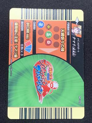Temari NF-227 NARUTO Card Game TCG BANDAI 2008 Japanese Vary Rare