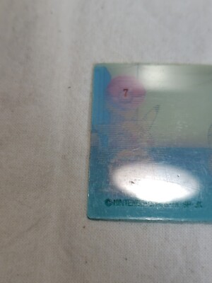 Pikachu Japanese Meiji Super Change Card 3D Lenticular Pokemon