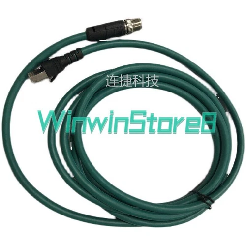 1PCS New For Compatible Cognex CCB-84901-2002-10 10 Meter Cable