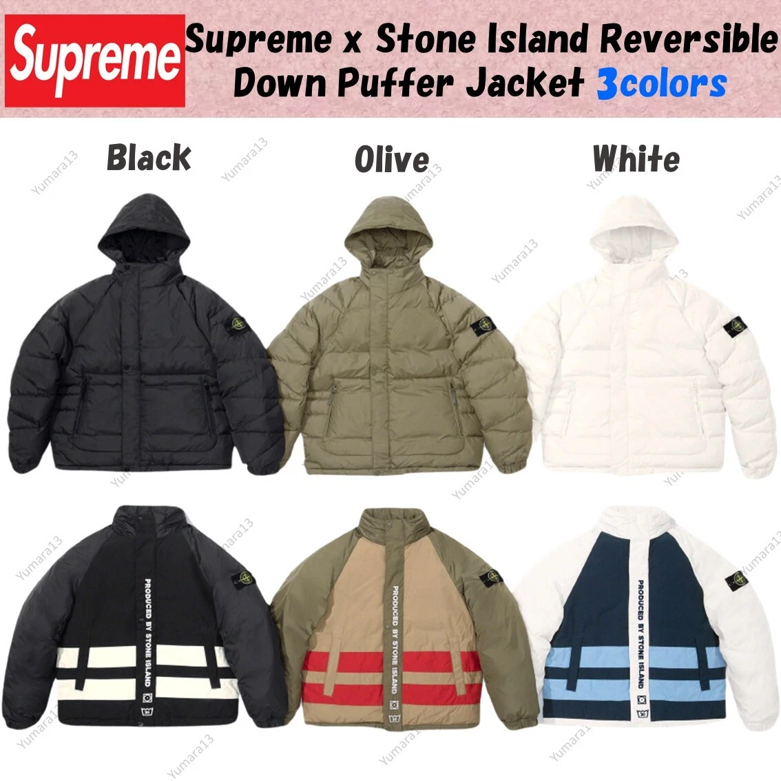 Supreme x stone hotsell island puffer jacket