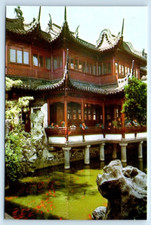 Yu Garden - Tower of Driving Rains - Shanghai CHINA Postcard