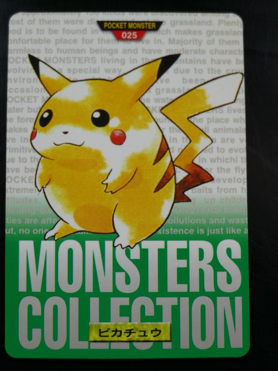 Pokemon Carddass Pocket Monsters Part 1 & 2 Green Cards | eBay Pokemon Carddass Pocket Monsters Part 1 & 2 Green Cards | eBay