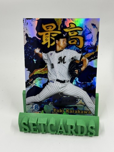 2022 Bowman NPB Nippon Chrome Saikou Refractor Yuki Karakawa #S-2