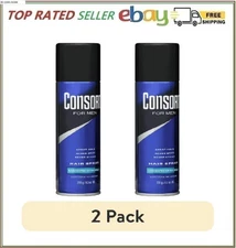 (2 pack) Consort Unscented Extra Hold Hair Spray for Men, 8.3 oz.Shine Enhancing