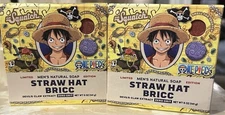 Dr. Squatch one piece Straw Hat Bricc limited edition bar of soap lot of 2 