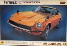 1 20 Fairlady Z432 Motorized Kit OT3 28 Ootaki (OTAKI)