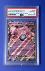 2025 Pokémon SVP EN Rocket’s MewTwo ex Rocket’s MewTwo ex Box #205 PSA 10