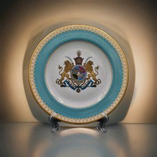 Spode Imperial Plate of Persia 1971 Excellent...