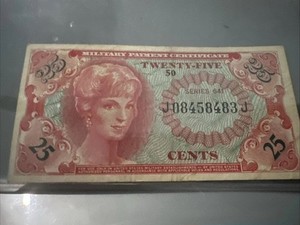 Military Payment Certificate Series 641 25 Cents