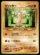 2000 Moderately Played Pokemon Sudowoodo No. 185 Neo Genesis Japanese