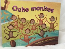 Ocho monitos / Eight Silly Monkeys Spanish Espanol Edition by Steve Haskamp