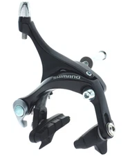 Shimano BR-R561 Dual Pivot Brake Caliper (Front Only) BLACK, wo/box