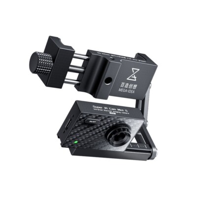 Super IR Cam Mini S Infrared Thermal Imaging Camera Imager for Microscope 