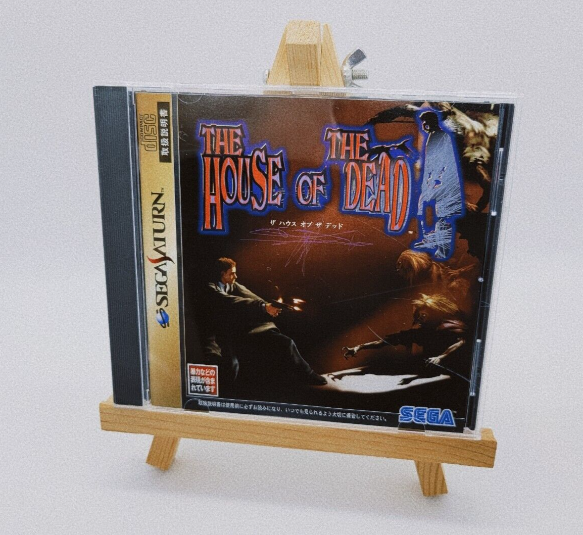 The House Of The Dead - Sega Saturn - Version Japonaise NTSC-J