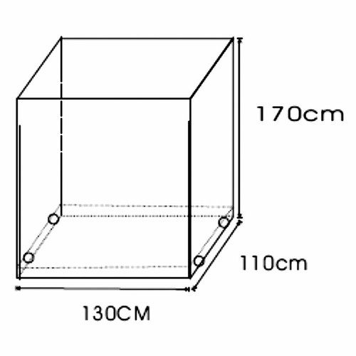 Royal Gardineer Gewebe-Abdeckplane für Strandkorb, 130 x 170 x 110 cm, 110 g/m² - Bild 6 von 6