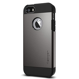 coque iphone 5 armor