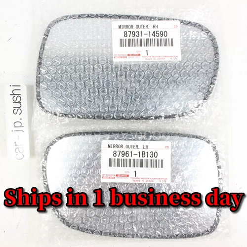 TOYOTA GENUINE SUPRA JZA80 MK4 Outer SIDE VIEW DOOR MIRROR GRASS Lens Rh&Lh SET