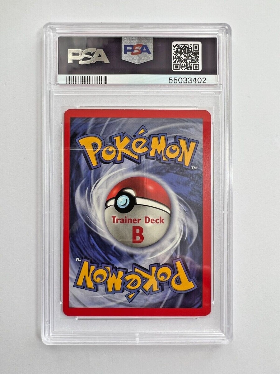 基本水エネルギーth 基本水エネルギー【ポケモンカードトレカお買得価格通販：トレコロ】