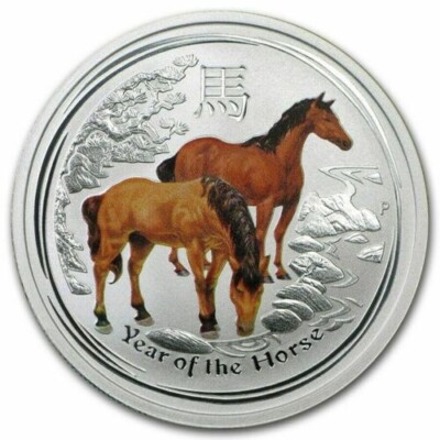 ブルー11月23日以降オス2メス10 2014 COLORIZED Australian Lunar HORSE BU 1/2 oz Silver Coin