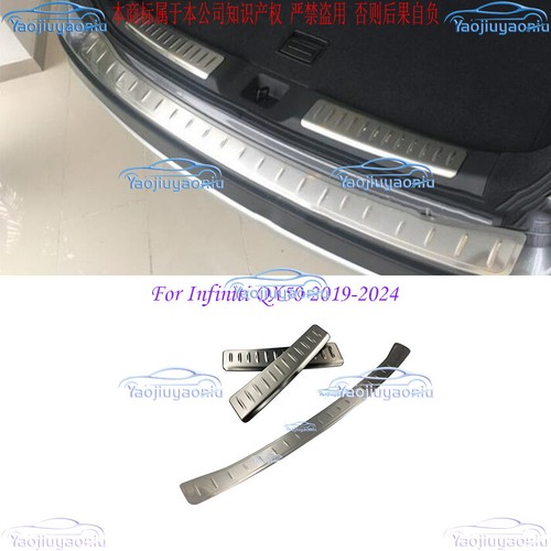 Brushed Silver Rear Bumper Protector For Ford Explorer 2016-2017 – Self-Adhesive Sill Guard