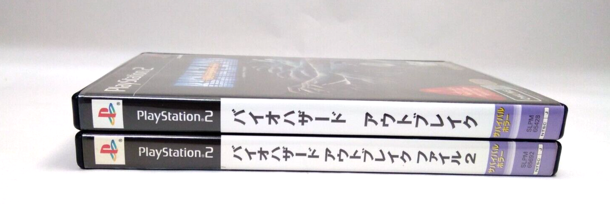 Resident Evil Out Break File 1 & 2 PS2 Biohazard Outbreak
