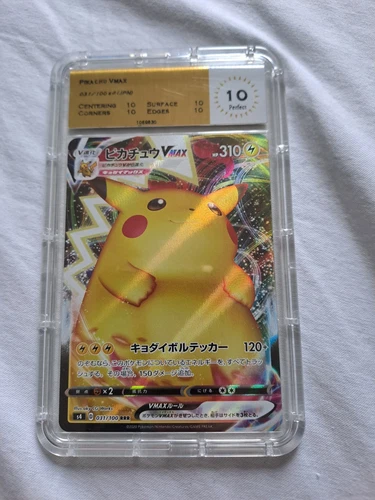 Pokemon Pikachu VMAX Triple Rare (RRR) 031/100 S4 Japonais PSA 10 MTG