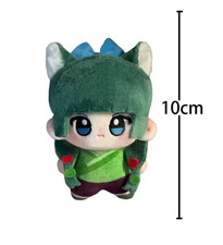 Maomao Chibi Plush 10cm The Apothecary Diaries Teddy Plushie Toy Cute Anime