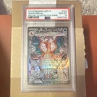 Charizard ex Obsidian Flames 223/197 Special Illustration Rare Holo PSA 10